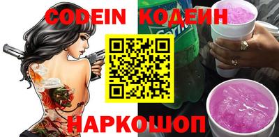 мескалин Гагарин