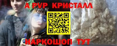 мескалин Гагарин