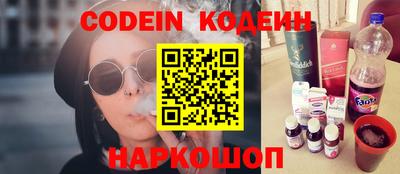 мескалин Гагарин