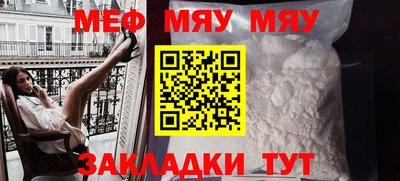 хмурый Будённовск