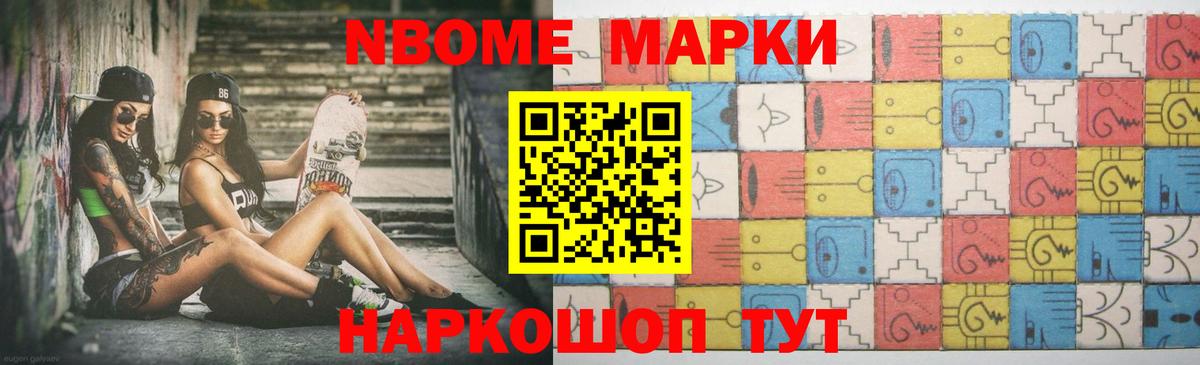 Лсд 25 экстази  LSD-25 экстази кислота  Вход с VPN  LSD-25 экстази кислота  Выборг 